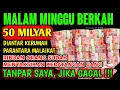 Download Lagu اللَّهُمَّ إِنْ كَانَ رِزْقِي فِي السَّمَاءِ فَأَنْزِلُهُ وَإِنْ كَانَ فِي الْأَرْضِ فَأَخْرِجُهُ