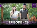 Lagu KUMA  Full Episode 29  | Turkish drama in Urdu | Hindi dubbed
