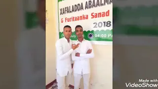 اجمل الفرحه 