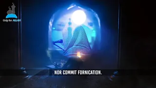 ت ب ار ك ال ذ ي ج ع ل ف ي الس م اء ب ر وج ا HEART MELTING YUSUF AL AIDROOS 