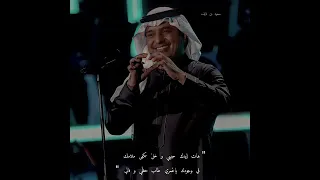 غيرتك ياغرامي واضحة من كلامك حاجبك لا رفعته منه ياويل حالي 