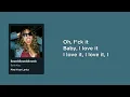 Bella Kay - iloveitiloveitiloveit (Lyrics) 