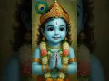 Download Lagu Krishna guruvayurappa 🙏🏻🙏🏻| Guruvayurappan | njanappana 🙏🏻🪷🪔 #shorts #njanappana