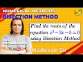 Bisection Method Example Numerical Methods Engineering Mathematics All Universities