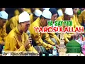 🟢 QASIDAH ATTAUBAH ~ YA SAYYIDI YA ROSULALLAH NEW~ VOC.AlFIAN