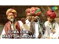 Download Lagu Langa Children: Dum-a-Dum Mast Qalandar (World Sufi Spirit Festival | Live Recording)