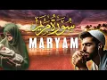SURAH MARYAM MP3 AUDIO | SOOTHING RECITATION OF SURAH MARYAM ( سورة مريم )
