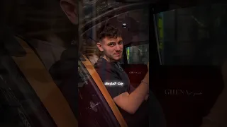 سكوت سكوت جت الملوك الشامي في قطر Alshami الشامي حب وحنان ترند اكسبلور 