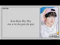 TWS - Kiss Kiss Shy Shy (Korean Ver.) Cover 'Easy Lyrics'