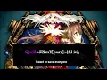 Download Lagu Ar nosurge - Class::EXPAJA with Lyrics