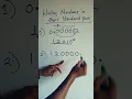 Math Decimal numbers in standard form