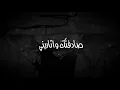ملهم | هتان الشريف (عبدالعزيز المعنى)