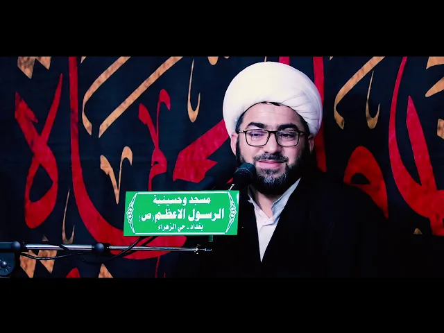 ⁣الشيخ فؤاد الحلفي -وللشعائر غايات - لماذا التكرار والأحياء في كل سنة