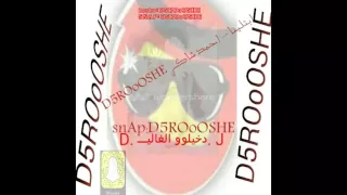 احمد شاكر ابتلينا D5ROoOSHE 