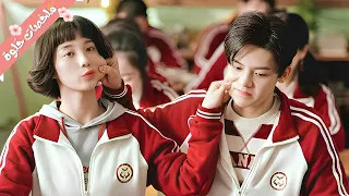 بنت قويه بتستهزأ بأجمل شاب فالمدرسة وبتتحداه لكن ماتعرفش انه بيحبها وبغير عليها ملخص مسلسل 