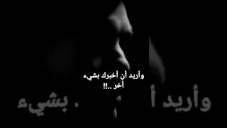 توماس شيلبي حالات واتس اب لايك اشتراك 