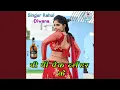 Download Lagu Pi Pi Pek Blendar Ke