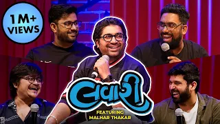the lavari show ep 36 ft malhar thakar lagan stories u0026 all the best pandya the comedy factory