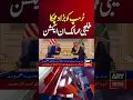 Gulf Countries Decision Shocked Trump