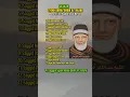 Silsilah Syekh Abdul Qodir Jaelani