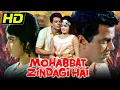 Download Lagu Mohabbat Zindagi Hai (1966) Full Hindi Movie | Dharmendra, Rajshree, Mehmood, Deven Verma