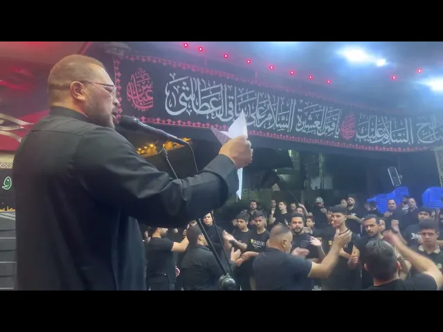 ⁣الرادود ابو اثير المحمداوي اليوم الرابع محرم 1447هـ موكب سفن النجاة