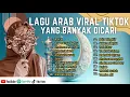 Lagu RAY'A - ANA BANSA NAFSY l LAGU ARAB VIRAL TIKTOK YANG BANYAK DICARI l FULL ALBUM 2023