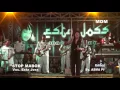 Download Lagu STOP MABOK Voc. ESTA JOSS | NADA CINDERELLA MUDA Live Brebes 9 Juli 2017
