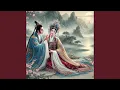Download Lagu Tiāncháng Dìjiǔ