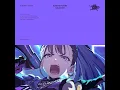 理論武装して [Instrumental]