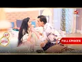 Download Lagu क्या Naira तीज मनाएगी? | Full Ep. 2734 | Yeh Rishta Kya Kehlata Hai