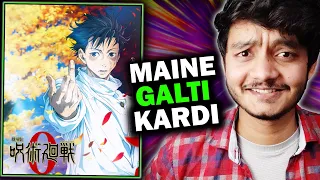 jujutsu kaisen 0 movie review