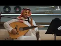 أحمد علوي - أحبك قلتها "خزامى كافية"