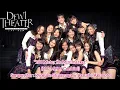 JKT48 - 100 Meter Ke Minimarket - 100 Meter Conbini (Karaoke Version)