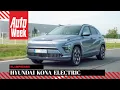 Download Lagu Hyundai Kona Electric - AutoWeek Review