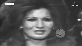 خليكوا شاهدين   حفلة        فايزة أحمد دندنها