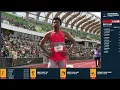 Jayden DeLeon and Quincy Wilson Go Head-To-Head in U20 Men s 400m Final USATF U20 Championships