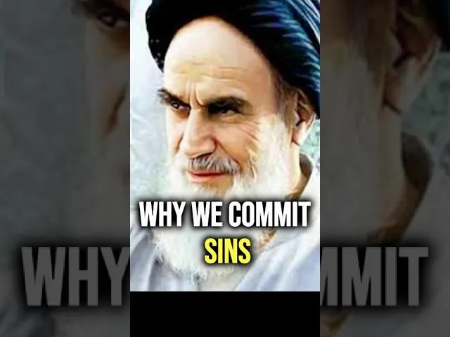 ⁣Why We Commit Sins | Imam Khomeini [ra] #imammahdi #prophetmuhammad #ahlulbayt