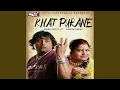 Lagu Khat Purane (feat. Sudesh Kumari)