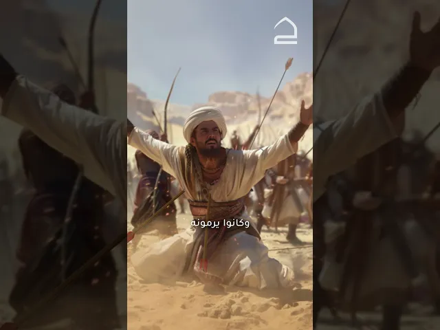 ⁣مِن أنصار الإمام الحسين عليه السلام....سَعيدُ الحنفيّ رضوان الله عليه.