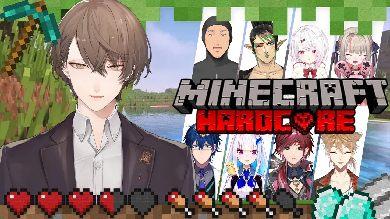 【Minecraft】聞いたことのない血縁関係で挑むマイクラハードコア【にじさんじ/加賀美ハヤト視点】