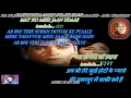 Download Lagu Dil Ke Jharoke Mein Tujhko Bithakar - Karaoke With Scrolling Lyrics Eng. \u0026 हिंदी