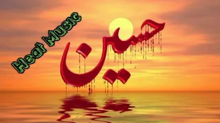 جان آقا سن قربان آقا مجید بنی فاطمه 