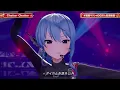 Chatter Chatter - Houshou Marine & Hoshimachi Suisei 【Marine 4MIL Mini-3DLive 2026】