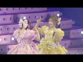 [LIVE Performance] Theory of Multiverse Happiness📍Marine Messe Fukuoka Hall A (10/29/2026)【CUTIE ...