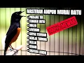 Download Lagu MASTERAN MURAI BATU FULL LOMBA ISIAN MEWAH SEKALI PANCING BIKIN EMOSI LAWAN IKUT BONGKAR ISIAN