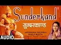 Download Lagu Sunder Kand By Anuradhad Paudwal, Babla Mehta I Full Audio Song