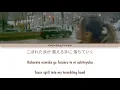 Lilas Ikuta (幾田りら) - Nostalgia (ノスタルジア) Lyrics Video [Kan/Rom/Eng] Ikimonogakari Collaboration Album
