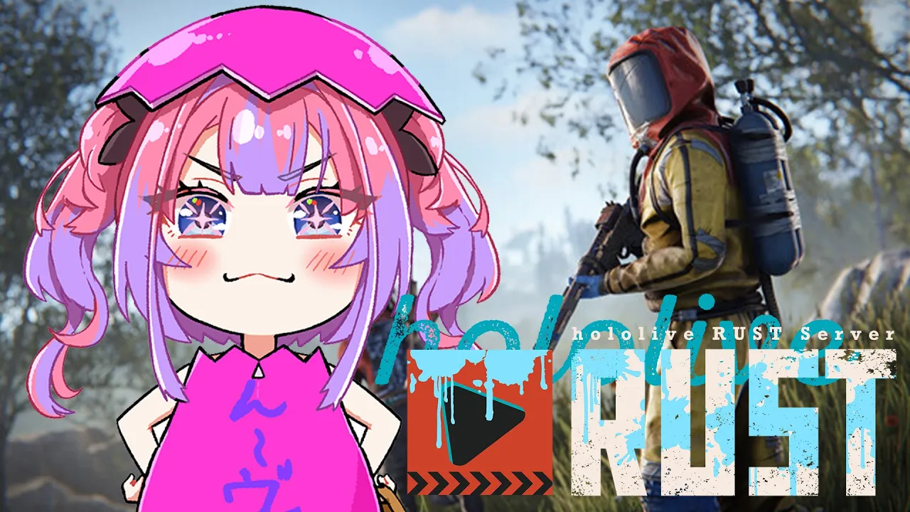 【 #holoRUST 】#7ホロライブサーバーDAY７！【#綺々羅々ヴィヴィ #hololiveDEV_IS #FLOWGLOW】