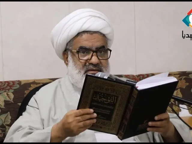 ⁣سماحة العلامة الشيخ علي الدهنـين | سلسلة محاضرات في العقيدة الإسلامية | المحاضرة الثالثة ١٤٤٠/٦/١٤هـ